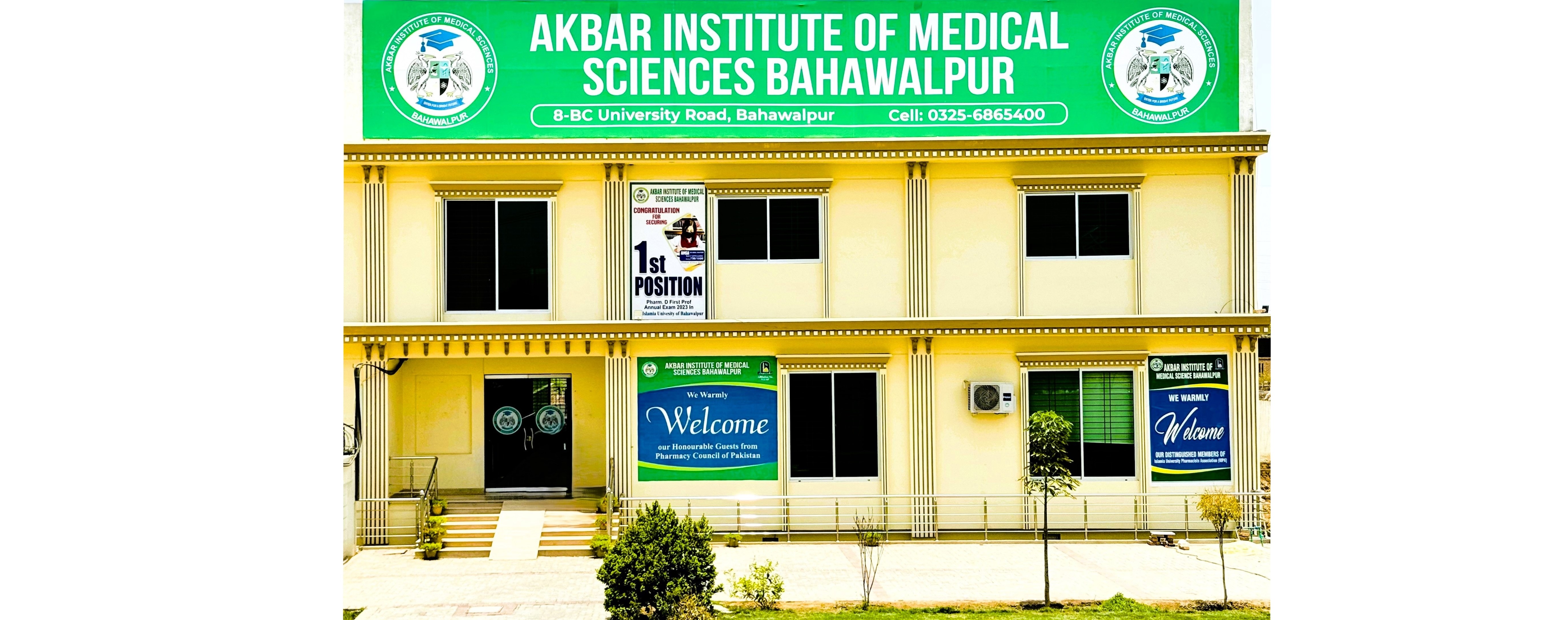 News and Events Banner